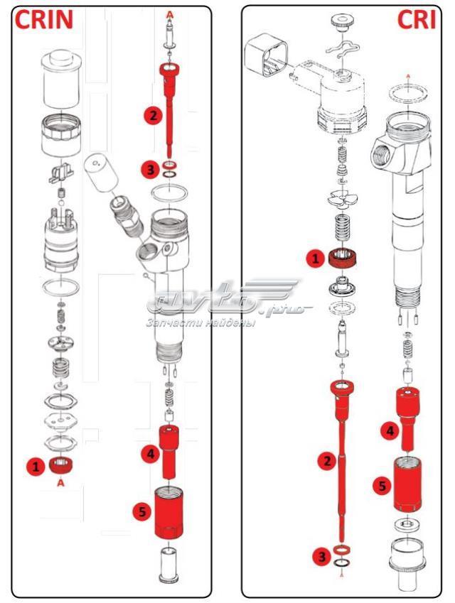 Ремкомплект форсунки BOSCH F00ZC99042