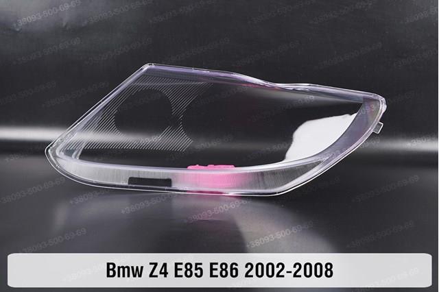 Купити 63127165698 BMW Фара правая