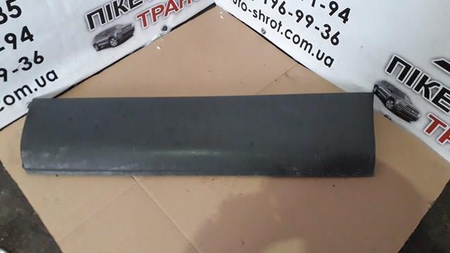 4L0853969 VAG 
