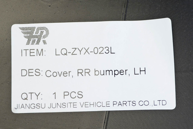 Кут бампера заднього лівий Junsite 00000078724 ціна, від 25.34 USD