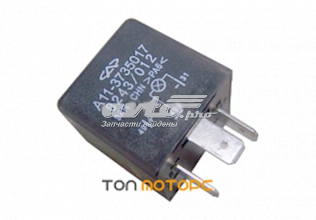 Реле покажчиків поворотів на Chery Amulet I A15