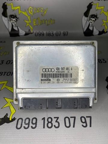  0281001781 VAG