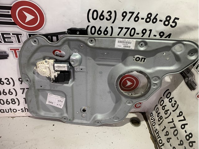  VAG 1T0839730K ціна, від 44.34 USD