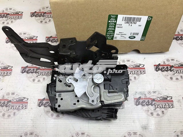 Замок задньої двері, лівої Land Rover LR078753 ціна, від 127.92 USD