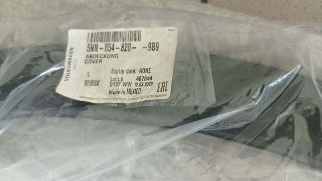 Купити 5NN8548209B9 VAG Розширювач заднього крила, правий