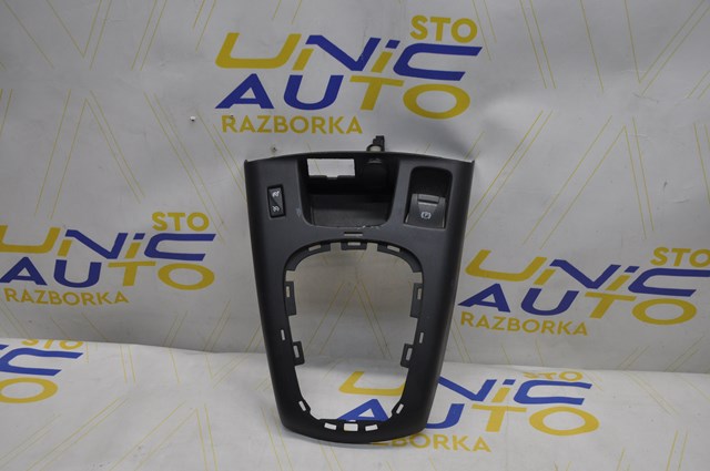  969330001R Renault (RVI)