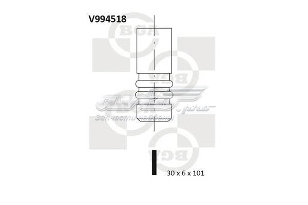 V994518 BGA клапан випускний