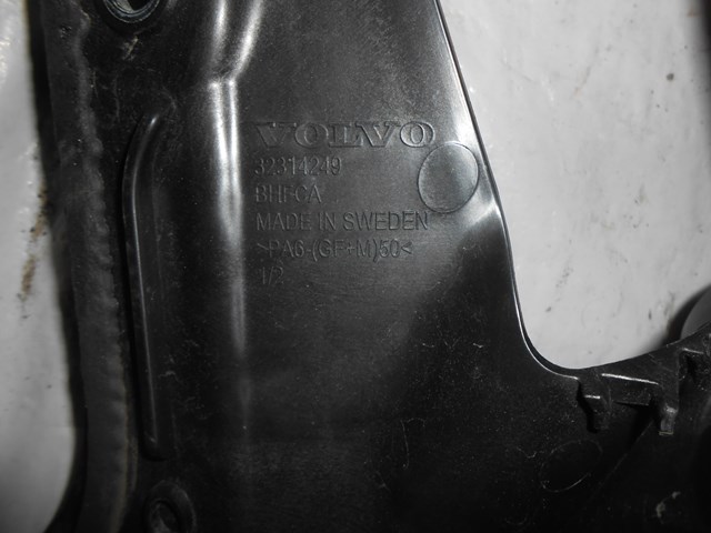 Купити 32314249 Volvo 
