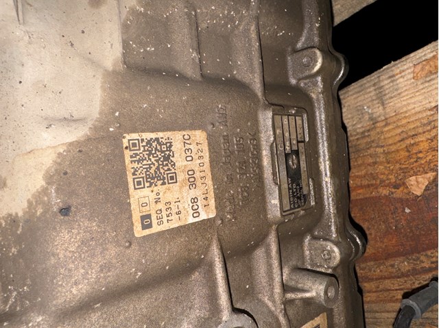 0C8300037 VAG Автоматична коробка передач