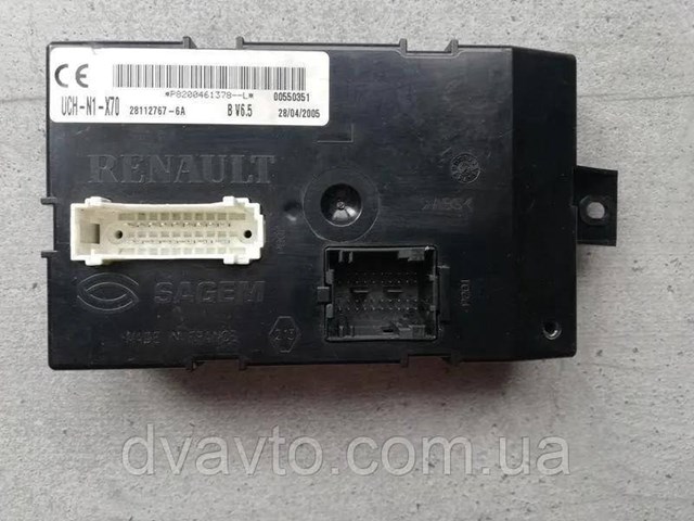 8200461378 Renault (RVI) 