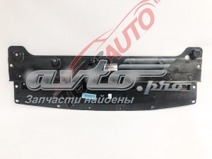 Купити 626605RB0A Nissan/Infiniti Накладка бампера переднього, центральна