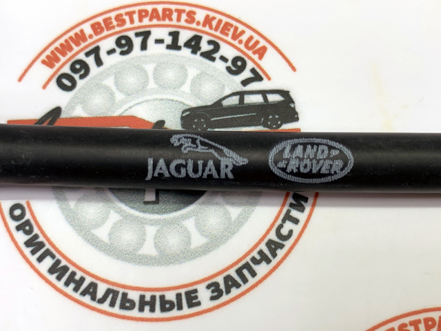  Land Rover LR133927