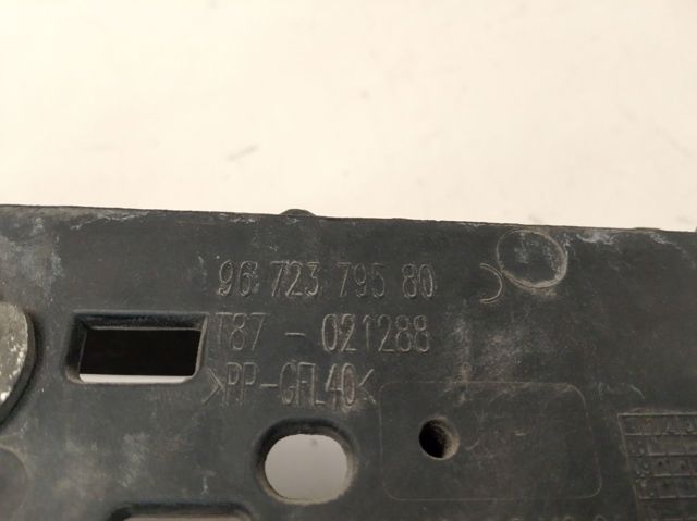 Купити 9672379580 Peugeot/Citroen 