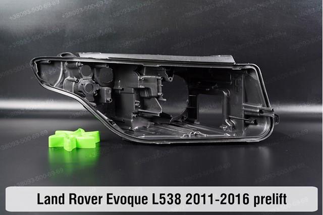 Фари Land Rover LR024257 ціна, від 8.58 USD