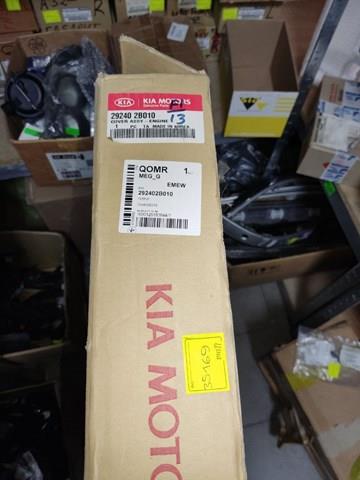 292402B010 Hyundai/Kia Екран двигуна