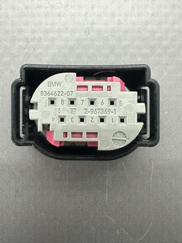 Купити 8364622 BMW 