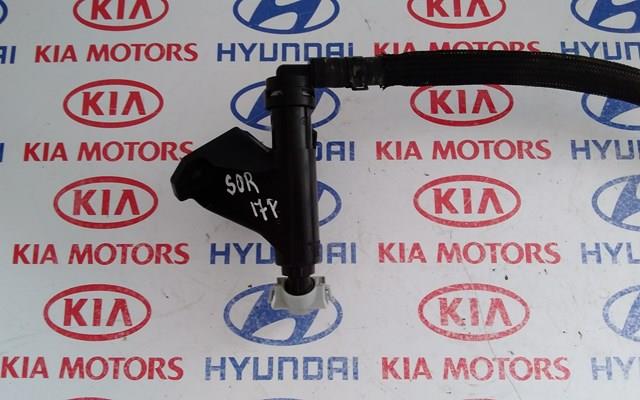 98671C5000 Hyundai/Kia Тримач форсунки омивача фари, підйомний циліндр