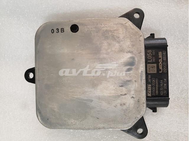Купити 8990748140 Toyota 