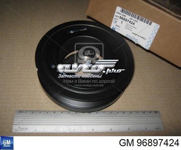Шків колінвала 96897424 General Motors