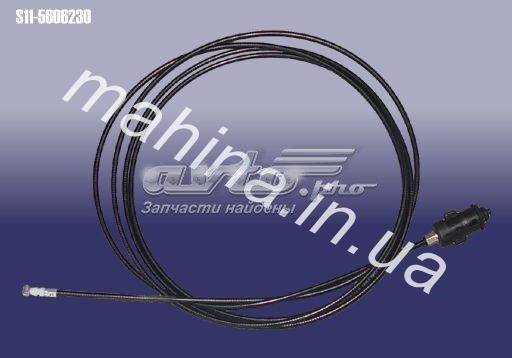 Купити S115606230 Chery 