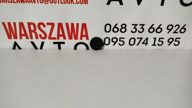 Купити PMZ99030CA Signeda 