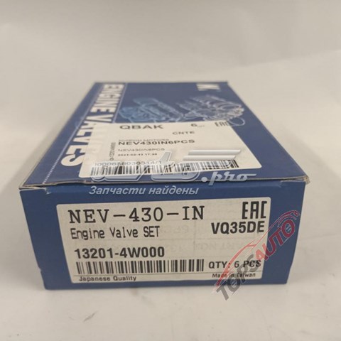 Купити NEV430IN NIPPON MOTORS Клапан впускний