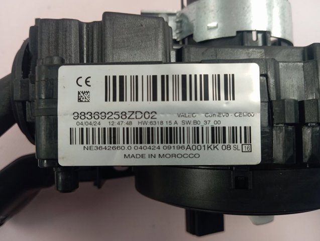  Peugeot/Citroen 98369258ZD