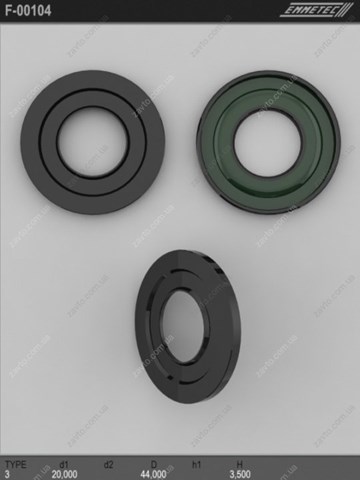 F00104 Emmetec 