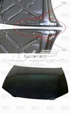 Капот FPS FP8162280 ціна, від 136.76 USD