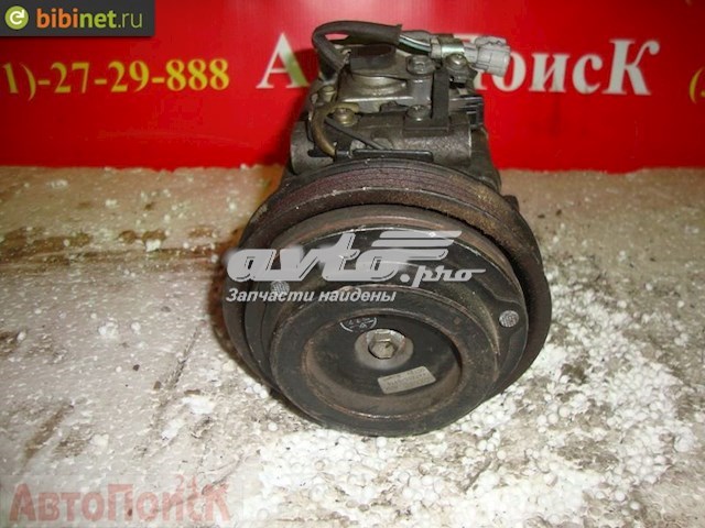  Subaru 4425004513 ціна, від 10.24 USD