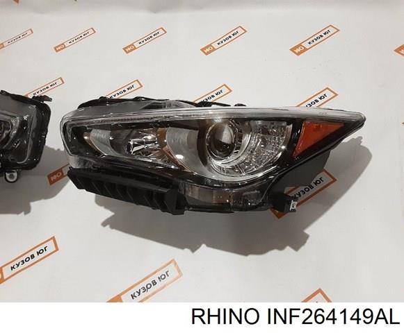 INF264149AL Rhino Фара дальнього світла в зборі