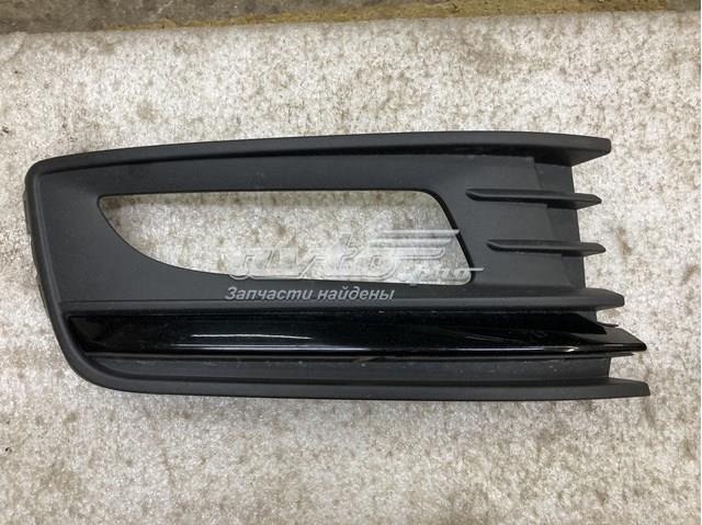 Заглушка ПТФ бампера переднього права VAG 6RU853666F