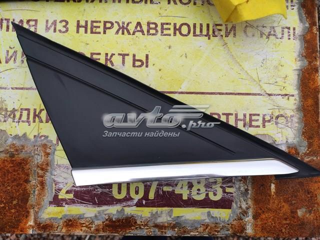 Молдинг переднього правого крила CP9Z16004B Ford