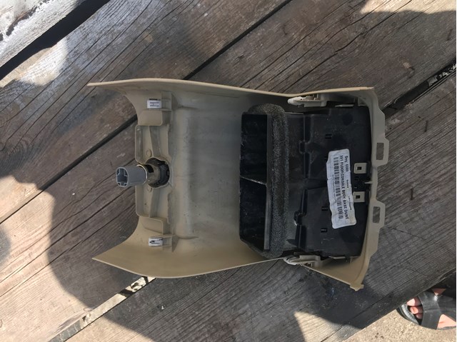  Ford DS73F045A12