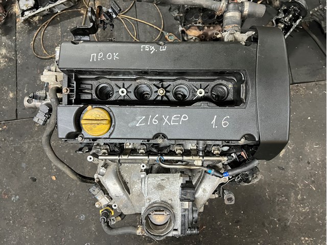 ДВЗ General Motors Z16XEP ціна, від 580.11 USD