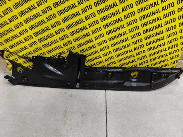 51767475290 BMW Ущільнювач арки крила