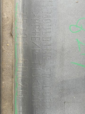  7573160120 Toyota