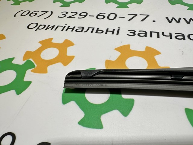 Купити 8521260250 Toyota 