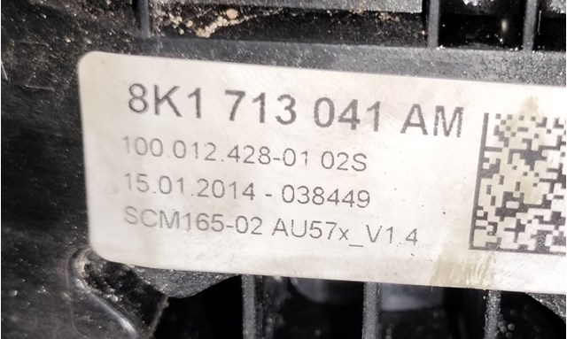 8K1713041AM VAG 