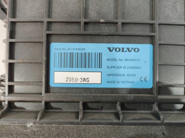 Купити 31350434 Volvo Сабвуфер