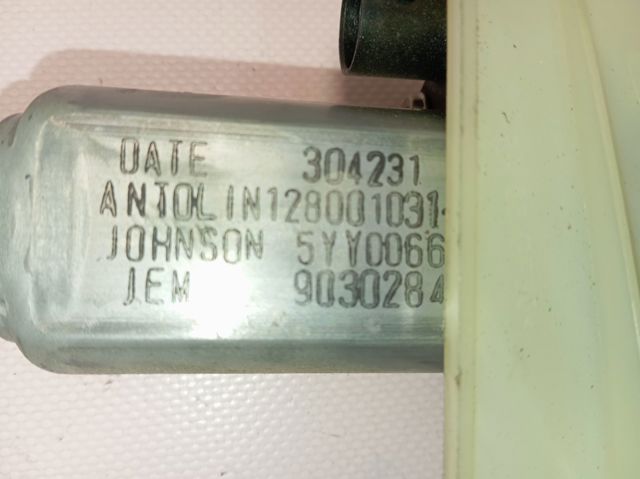 128001031 Renault (RVI) 