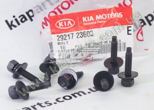 Купити 2922039675 Hyundai/Kia 