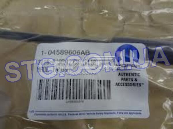 4589606AB Chrysler 