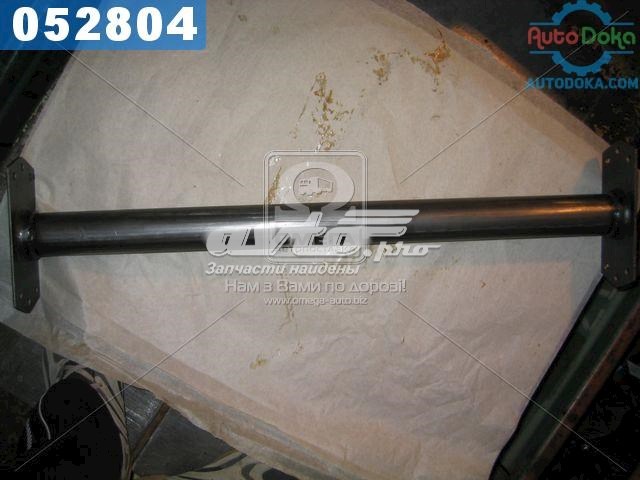 33022801184 GAZ 