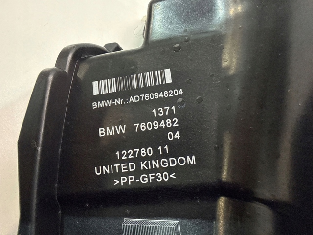 Корпус повітряного фільтра BMW 7609482