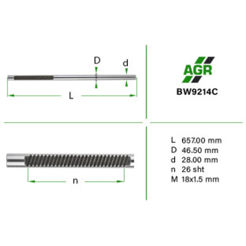 Вал/шток рульової рейки 7852352561 ZF Parts