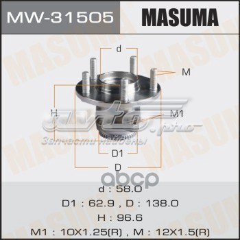 Маточина заднього колеса Masuma MW31505