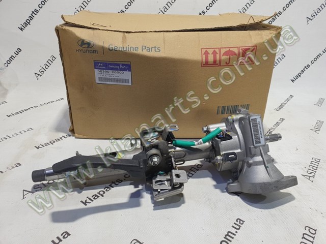 56390H6000 Hyundai/Kia 