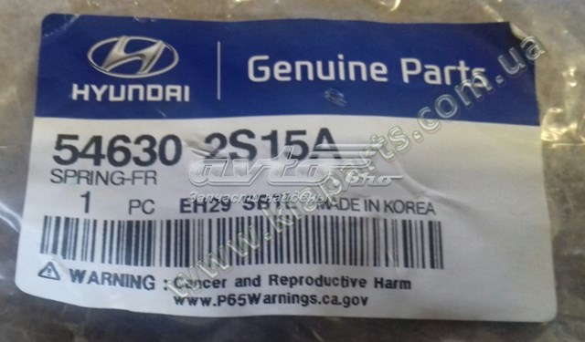 Пружина передня Hyundai/Kia 546302S15A ціна, від 139.65 USD