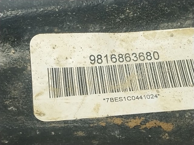 Важіль передній лівий Peugeot/Citroen 9816863680 ціна, від 83.21 USD